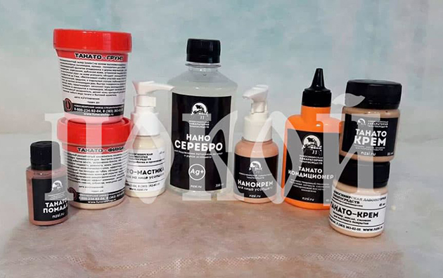 Бальзамирование тела в Минске Бальзамирование тела