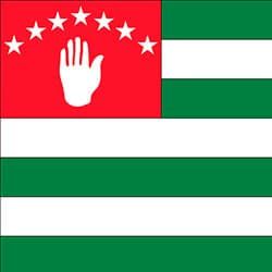 Груз 200 в Абхазию