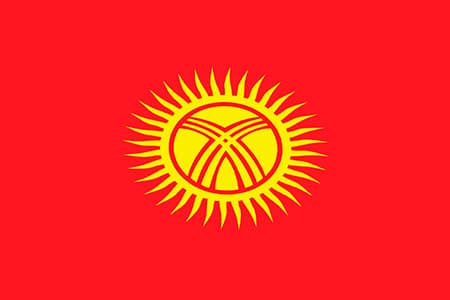 Груз 200 в Киргизию