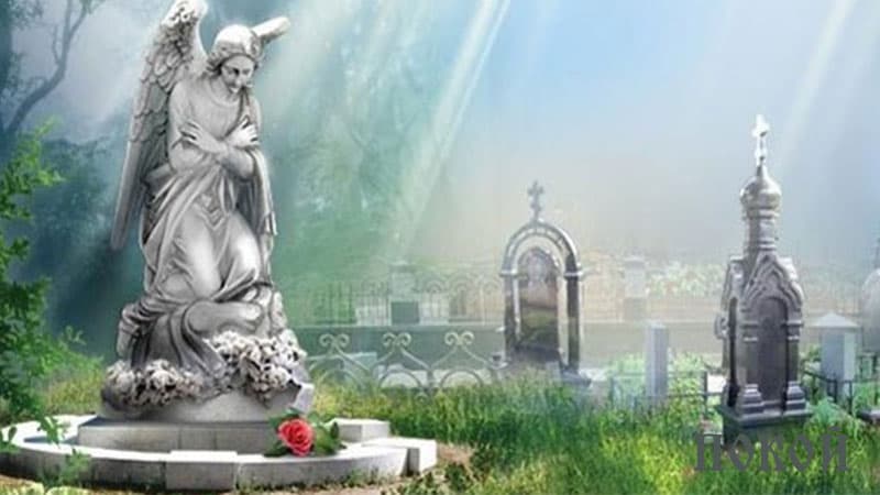 Ритуальные услуги – какими они бывают?