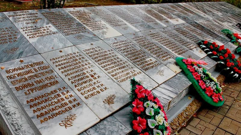 Отличие братской могилы от массового захоронения