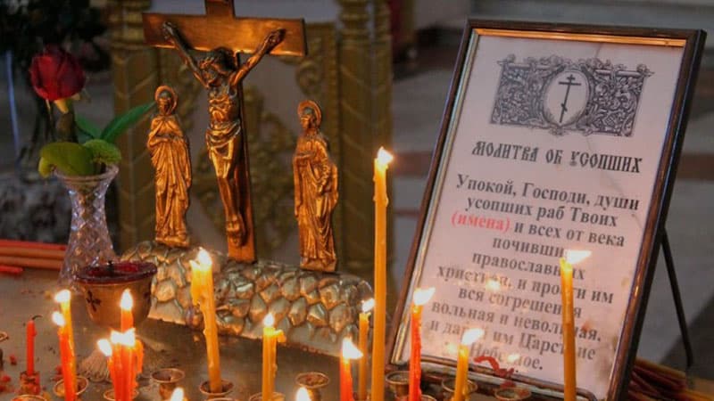 Какие бывают поминальные свечи?