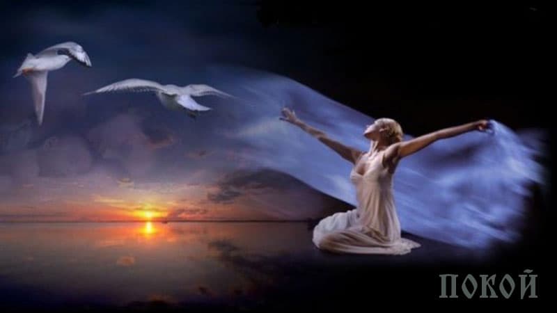 Что нас ждет за порогом смерти?