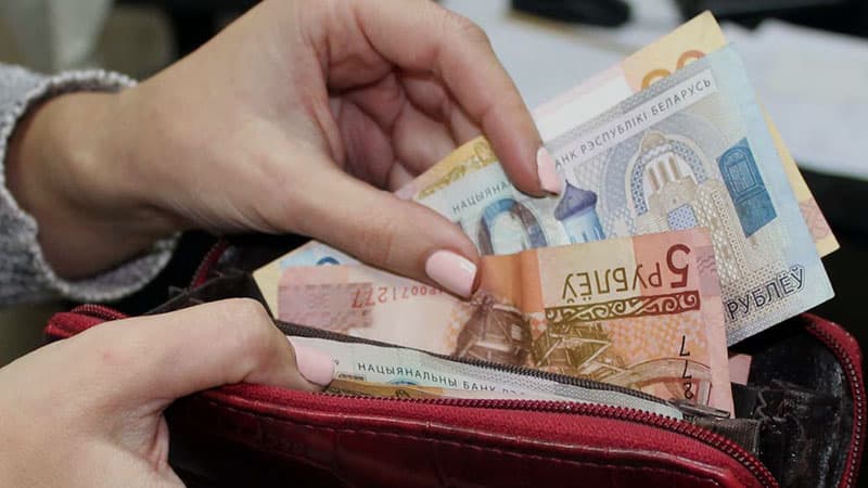 Пенсия (пособие) по потере кормильца в Беларуси