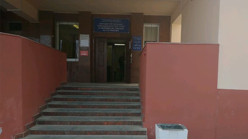 Как забрать тело из морга