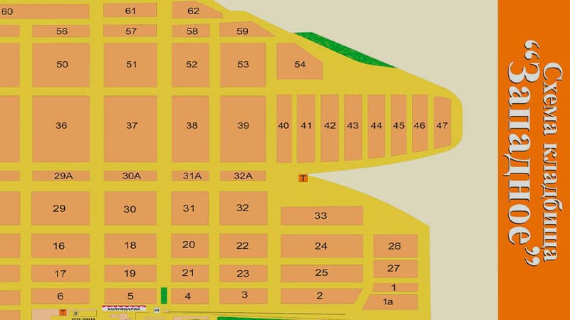 Западное кладбище минск как доехать на машине карта