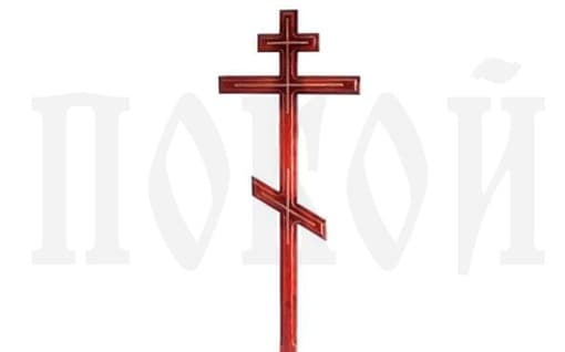 Крест православный восьмиконечный М-СТС1