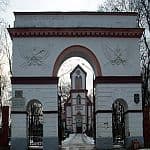 Кальварийское кладбище в Минске