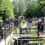 Кладбище Цна в Минске